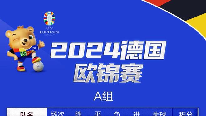 内线高效！约翰-科林斯两分球11中8得22分9板1帽